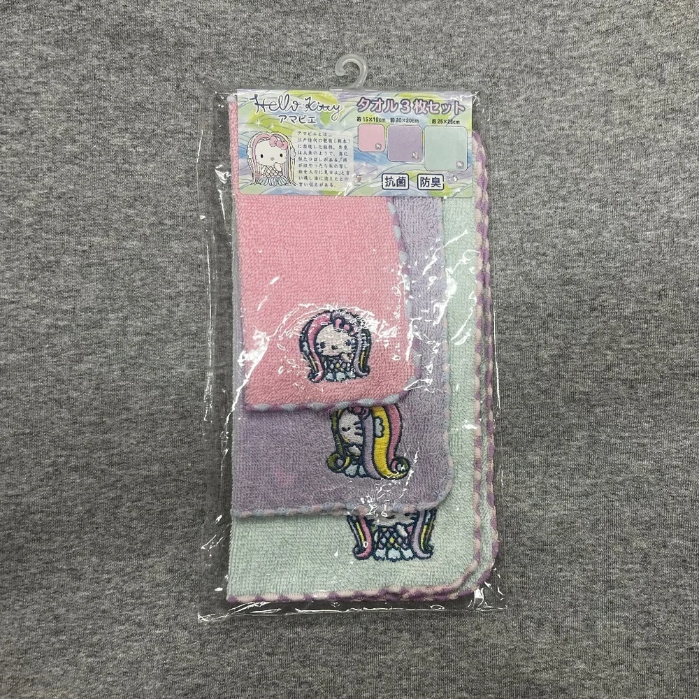Sanrio these towels